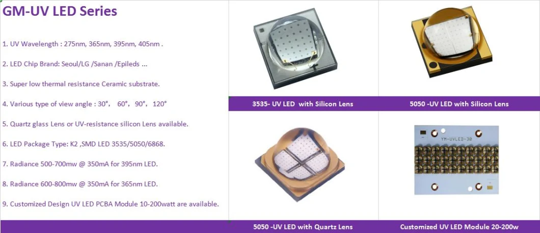 6565 3535 6868 High Power UV UVA Module 365-420nm COB PCB LED for UV Cuirng System